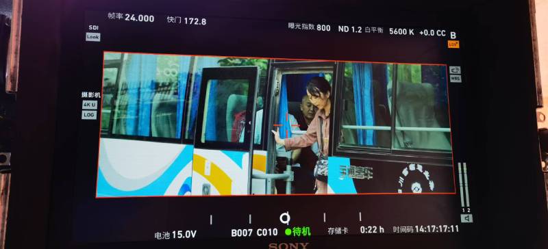 巴彦县广告片制作：文旅项目专属，用故事化镜头讲好城市与景区魅力！